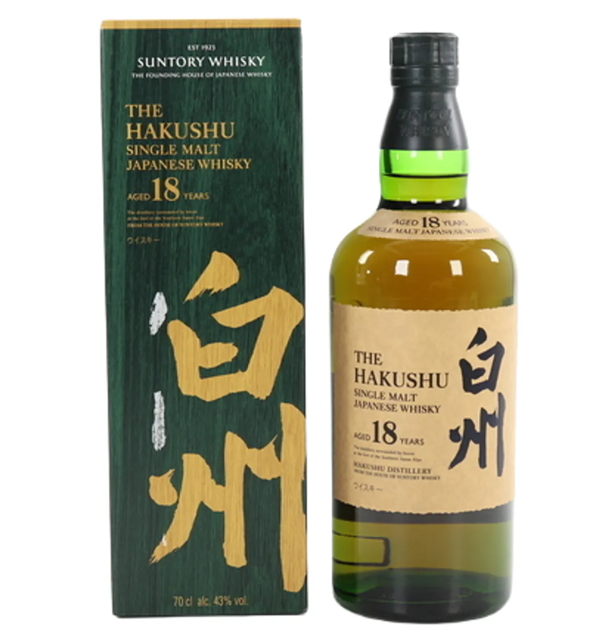 Hakushu 18, a bottle of Japanese whisky in Singapore